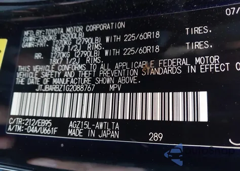 2016 Lexus Nx 200T F Sport из США, поврежденный, VIN JTJBARBZ1G2088767